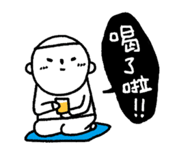 Bob's daily routine.(Yaoyao) sticker #5943571
