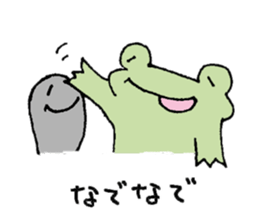 Frog to act sticker #5944022