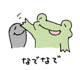 Frog to act sticker #5944022