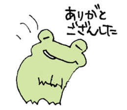 Frog to act sticker #5944023