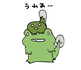 Frog to act sticker #5944030