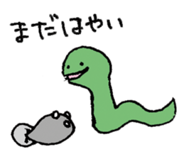 Frog to act sticker #5944031