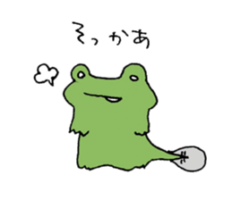 Frog to act sticker #5944032