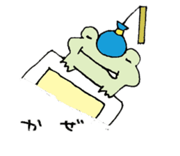 Frog to act sticker #5944042