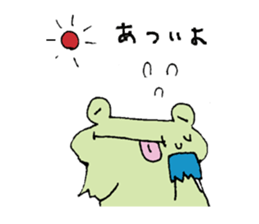 Frog to act sticker #5944044