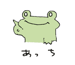 Frog to act sticker #5944045