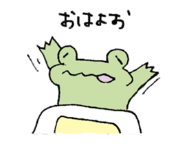 Frog to act sticker #5944048