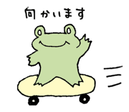 Frog to act sticker #5944051