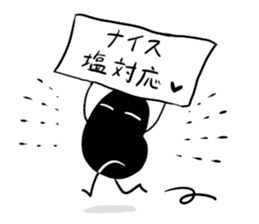 black fairy sticker #5944320