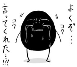 black fairy sticker #5944335