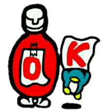 ketchup and penguin sticker #5944700