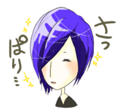 GAL&GALBOY Stickers sticker #5944739