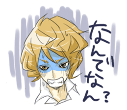 GAL&GALBOY Stickers sticker #5944759