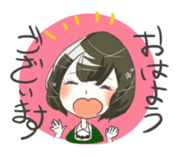 GAL&GALBOY Stickers sticker #5944763