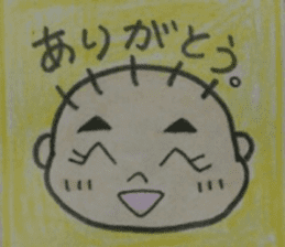 Saku-Saku sticker #5944945