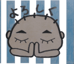 Saku-Saku sticker #5944946