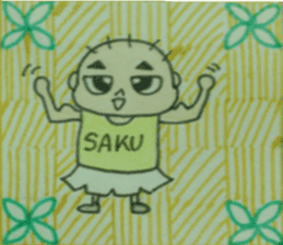 Saku-Saku sticker #5944971