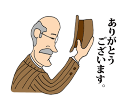 Glasses gentleman sticker #5945027