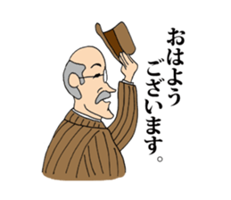 Glasses gentleman sticker #5945028