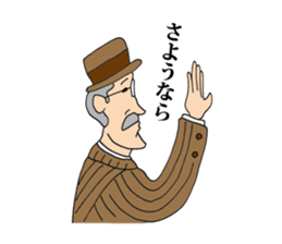 Glasses gentleman sticker #5945030