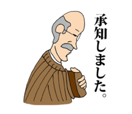 Glasses gentleman sticker #5945034