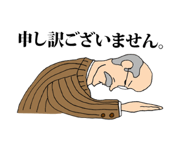 Glasses gentleman sticker #5945035