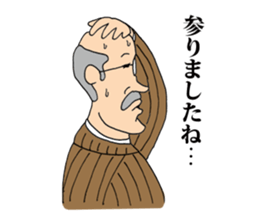 Glasses gentleman sticker #5945036