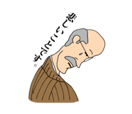 Glasses gentleman sticker #5945037