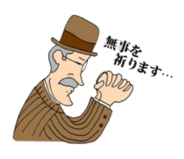 Glasses gentleman sticker #5945038