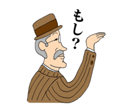 Glasses gentleman sticker #5945041