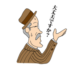 Glasses gentleman sticker #5945042