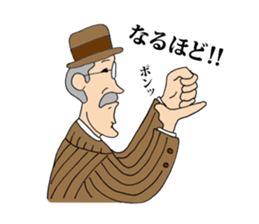 Glasses gentleman sticker #5945044