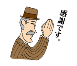 Glasses gentleman sticker #5945046