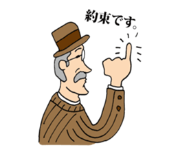 Glasses gentleman sticker #5945047