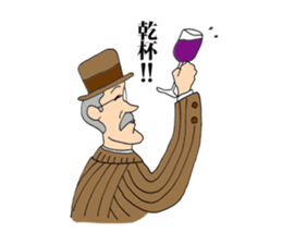 Glasses gentleman sticker #5945049