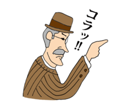 Glasses gentleman sticker #5945051