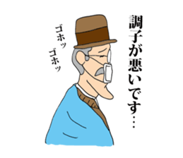 Glasses gentleman sticker #5945054