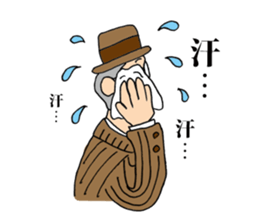 Glasses gentleman sticker #5945055