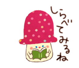 I go with mushroom. sticker #5945115