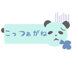 Animals in Fukushina sticker #5945190