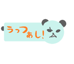 Animals in Fukushina sticker #5945208