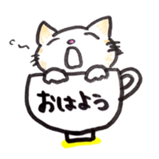 glass cat sticker #5945256