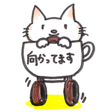 glass cat sticker #5945259