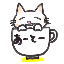 glass cat sticker #5945261