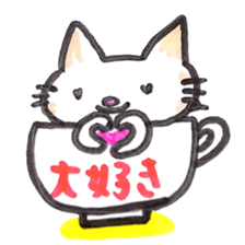 glass cat sticker #5945268