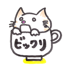 glass cat sticker #5945270