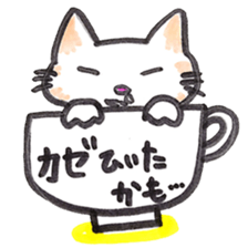 glass cat sticker #5945271