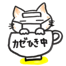 glass cat sticker #5945272