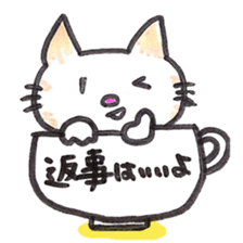 glass cat sticker #5945274