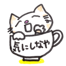 glass cat sticker #5945276